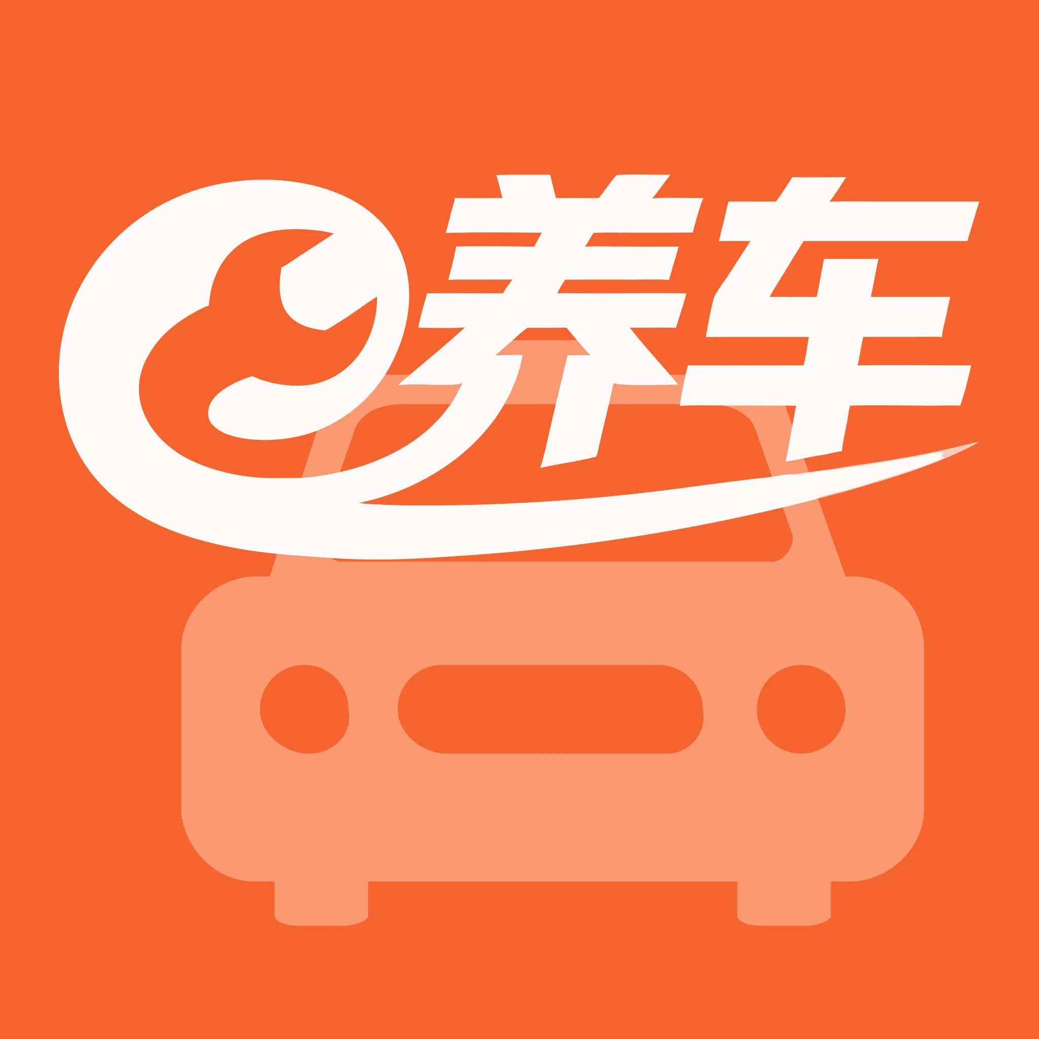 ˳�糵���������������ֻ���