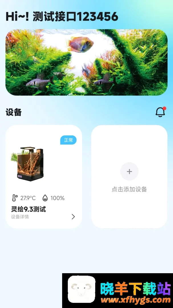 WOOKU智宠 WOOKU智宠