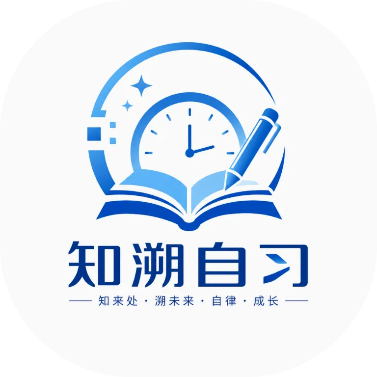 ֪����ϰ