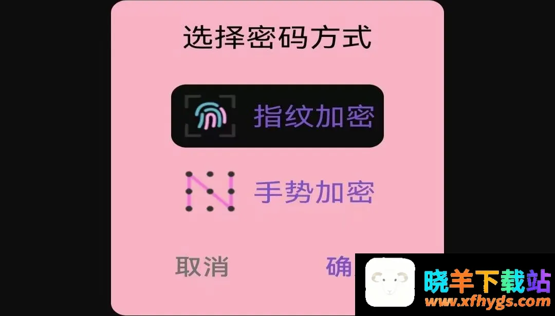 免费超清大片播放器 免费超清大片播放器