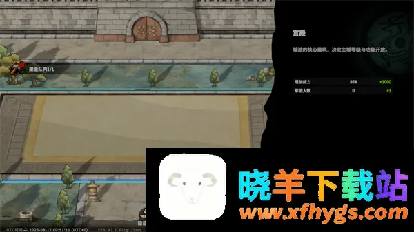 小小英杰:合战天下2026最新版 小小英杰:合战天下2026最新版