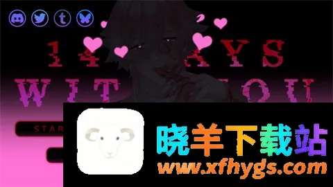 ���㹲�ȵ�14�����İ�