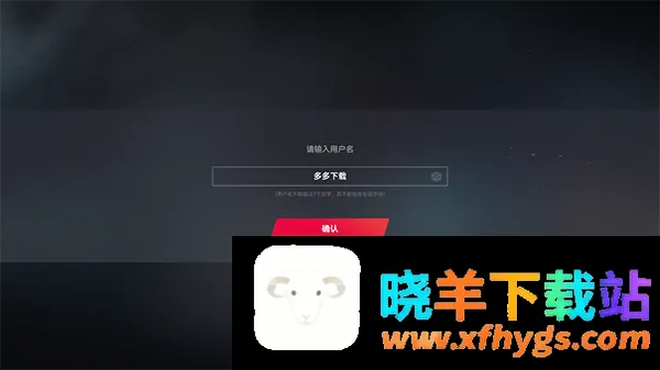 云生死狙击2