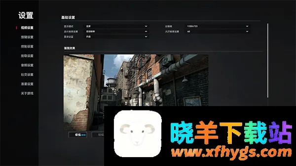 云生死狙击2