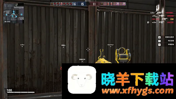 云生死狙击2