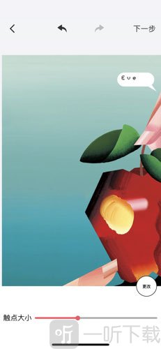 PhotoRetouchȥˮӡ��ͼ2026���°�