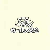 ��һ�Ҵ�ð��