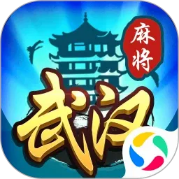 �人�����齫