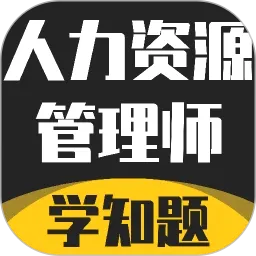 ������Դ����ʦ�������APP�����ֻ���