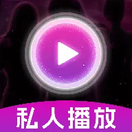 ˽��˽���޺۲�����