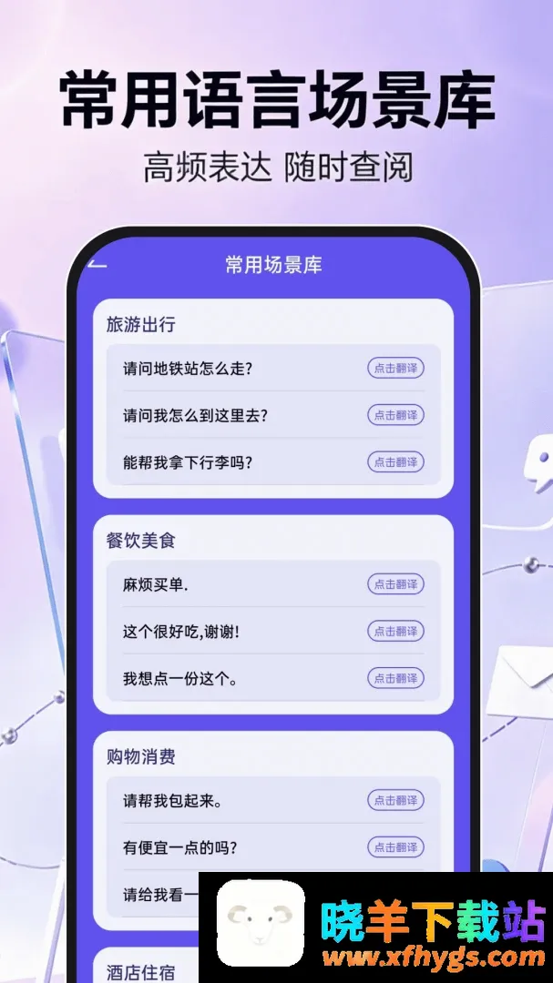 手机邮箱信箱注册 手机邮箱信箱注册