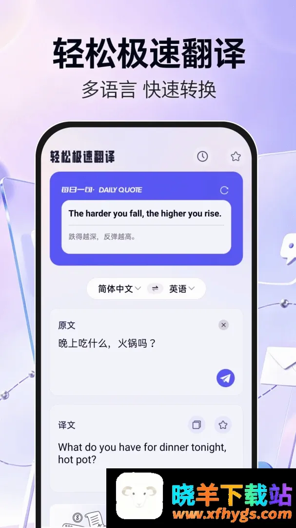 手机邮箱信箱注册 手机邮箱信箱注册