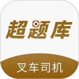 �泵˾�������2026�ٷ����°汾