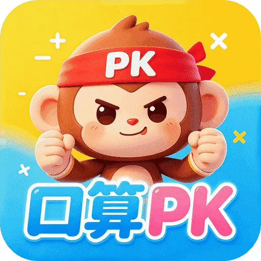 С�����������APP2026�ٷ�����