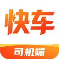 �쳵��˾��2026�ٷ����°汾