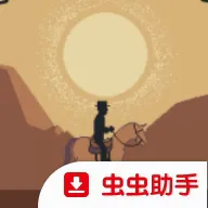 �ͽ�֮·2026�ٷ�����
