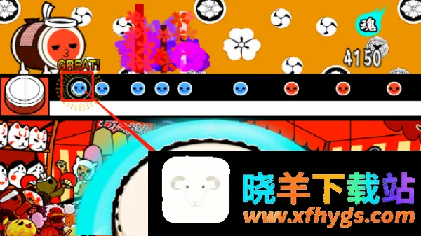 太鼓の達人