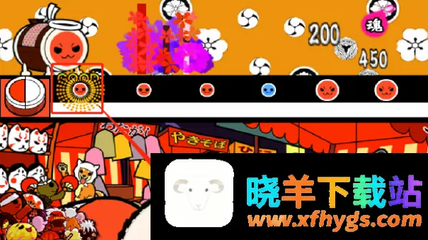 太鼓の達人