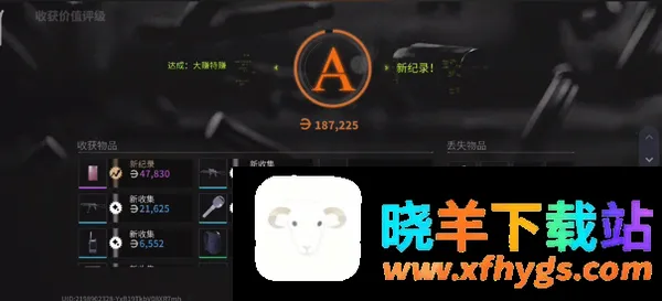 萤火突击国际服 萤火突击国际服