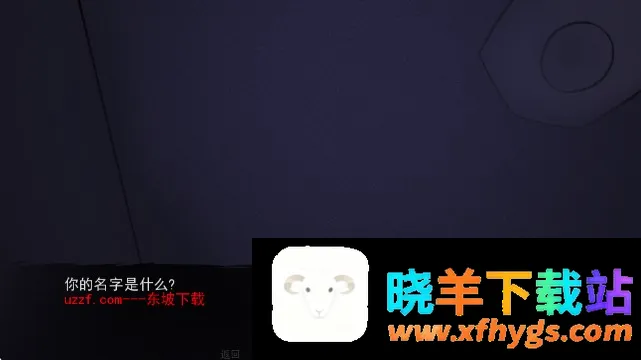 非人室友Gavril游戏无广告版2026最新版 非人室友Gavril游戏无广告版2026最新版