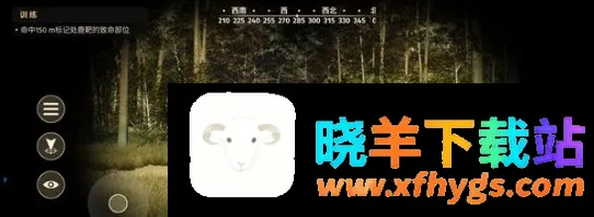 猎人之路狂野欧洲游戏2026官方最新版本 猎人之路狂野欧洲游戏2026官方最新版本