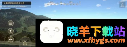 猎人之路狂野欧洲游戏2026官方最新版本 猎人之路狂野欧洲游戏2026官方最新版本