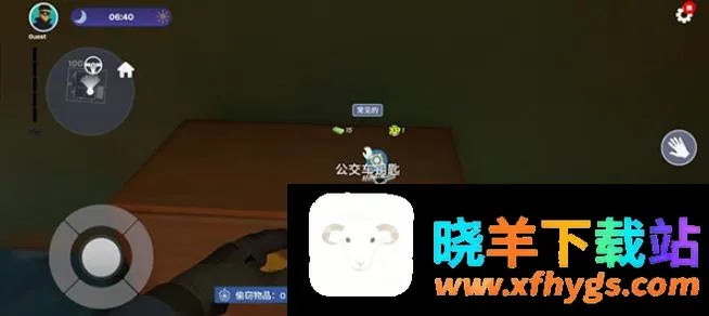 小偷模拟器2026官方正版