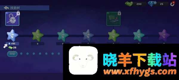 小偷模拟器2026官方正版 小偷模拟器2026官方正版