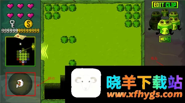 毛巾之战2中文版