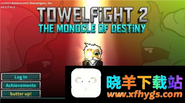 毛巾之战2中文版