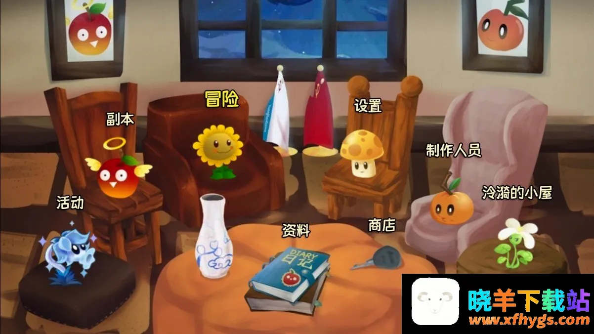 ֲ���ս��ʬ�����������ֻ���