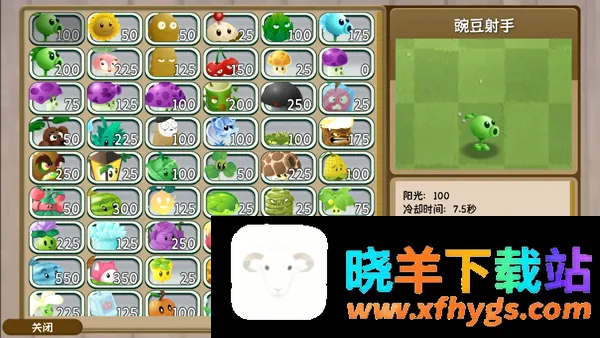 ֲ���ս��ʬ�����������ֻ���