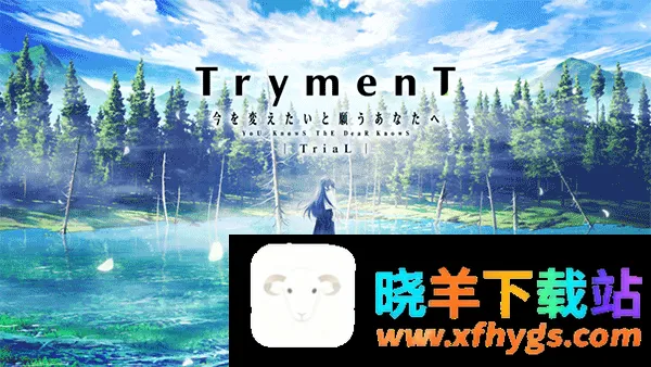 献给渴望改变的你中文版 献给渴望改变的你中文版