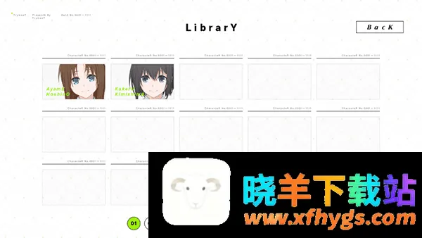 献给渴望改变的你中文版 献给渴望改变的你中文版