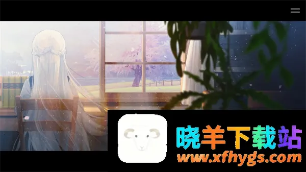 献给渴望改变的你中文版 献给渴望改变的你中文版