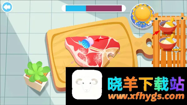 美食兄妹之海岛餐厅中文版 美食兄妹之海岛餐厅中文版